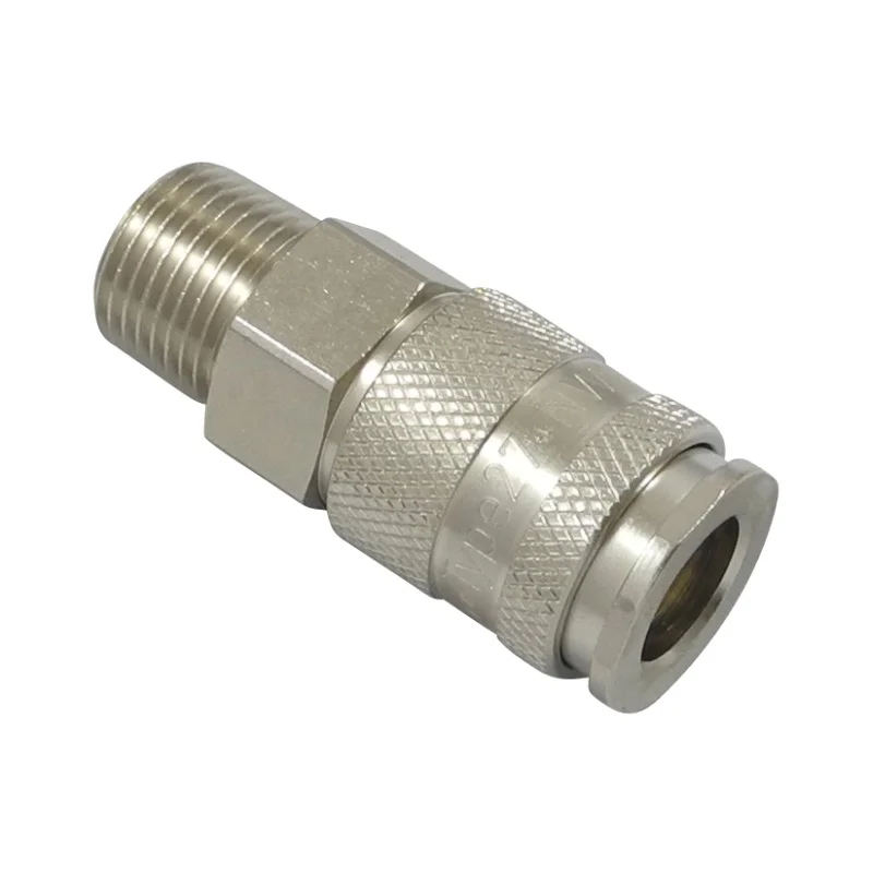 maku-industrie202605090145022996735