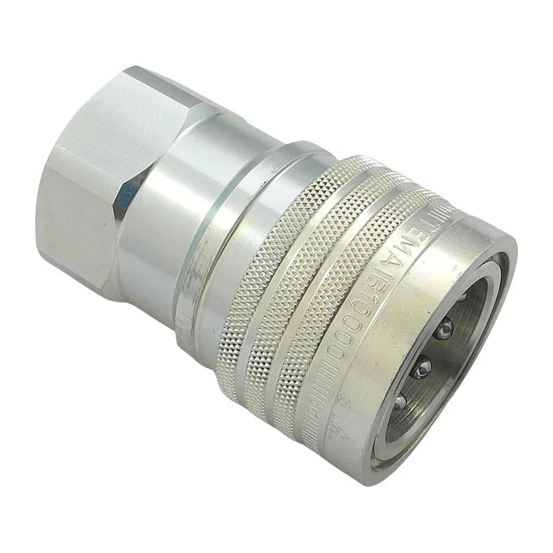 maku-industrie202605090424163021359