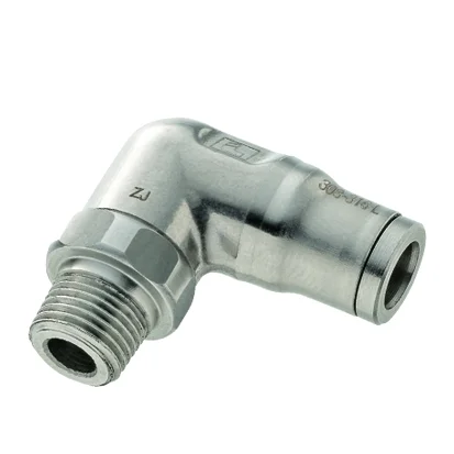 maku-industrie202605090557253034768